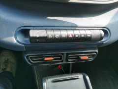 BYD Seagull Glory Edition 305km Vitality Version - ფოტო 13