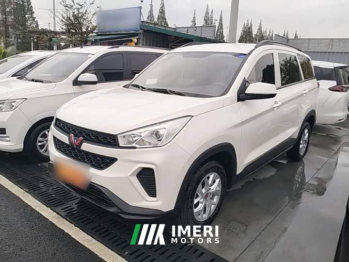 Wuling Hongguang S3 1.5L Manual Standard National VI