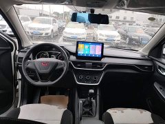 Wuling Hongguang S3 1.5L Manual Standard National VI - фото 9