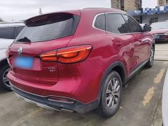SAIC MG HS 20T Automatic FWD Super Luxury Edition China VI - фото 6