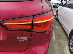SAIC MG HS 20T Automatic FWD Super Luxury Edition China VI - фото 7