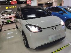 Wuling Binguo 333km Lingxi Connected Edition - фото 3