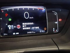 Honda Fit 1.5L CVT Trendy Sunroof Edition - ფოტო 11