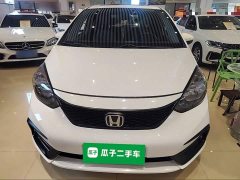 Honda Fit 1.5L CVT Trendy Sunroof Edition - ფოტო 2