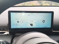 Baojun Yunhai 600km Pure Electric Version - ფოტო 11