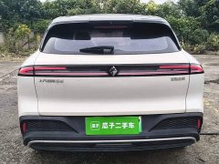 Baojun Yunhai 600km Pure Electric Version - ფოტო 5