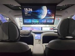 IM Motors Zhiji LS6 Long RangeSmart Edition - ფოტო 9