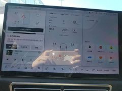 Li Auto L7 Ultra - ფოტო 12