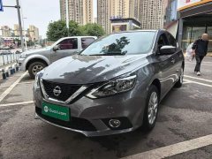 Nissan Sylphy Classic 1.6XL CVT Luxury - фото 1