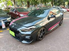 BMW 2 Series (Imported) 225i Four-Door Coupe M Sport Package - photo 1