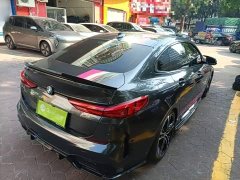 BMW 2 Series (Imported) 225i Four-Door Coupe M Sport Package - photo 6