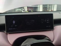 NIO ET5 75kWh - photo 11