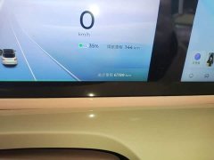 Wuling Binguo 410km Lingxi Premium Edition - фото 11