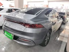BYD Qin PLUS Glory Edition DM-i 55KM Leading - ფოტო 6