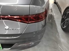 BYD Qin PLUS Glory Edition DM-i 55KM Leading - ფოტო 7