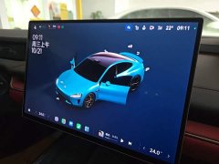 Xiaomi SU7 Quad Motor Ultra-Long Range Advanced Autonomous Driving Max - ფოტო 12