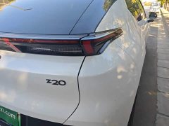 Lynk & Co 20 530km Rear-wheel Drive Max - ფოტო 7