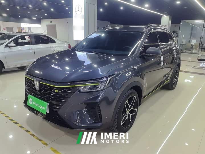SAIC MG RX5 PLUS 330TGI Automatic National Trend Smart Premium Edition