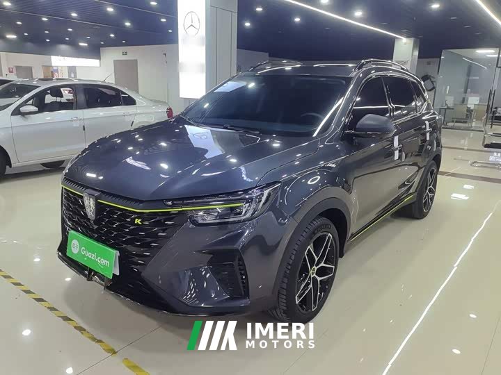 SAIC MG RX5 PLUS 330TGI Automatic National Trend Smart Premium Edition - ავტომობილი ჩინეთიდან