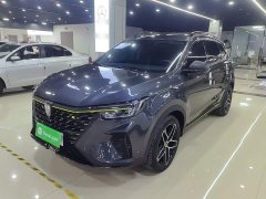 SAIC MG RX5 PLUS 330TGI Automatic National Trend Smart Premium Edition - ფოტო 1