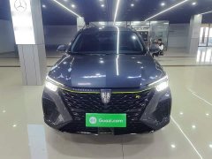 SAIC MG RX5 PLUS 330TGI Automatic National Trend Smart Premium Edition - ფოტო 2