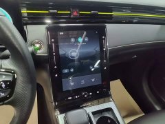 SAIC MG RX5 PLUS 330TGI Automatic National Trend Smart Premium Edition - ფოტო 8