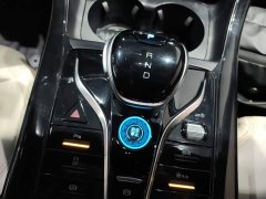 BYD Qin PLUS Glory Edition DM-i 55KM Leading - ფოტო 13