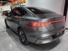 BYD Qin PLUS Glory Edition DM-i 55KM Leading - ფოტო 4