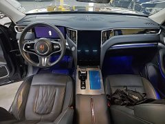 FAW Red Flag HS7 PHEV 2.0T PHEV AWD Flagship Comfort 7-Seater - photo 9