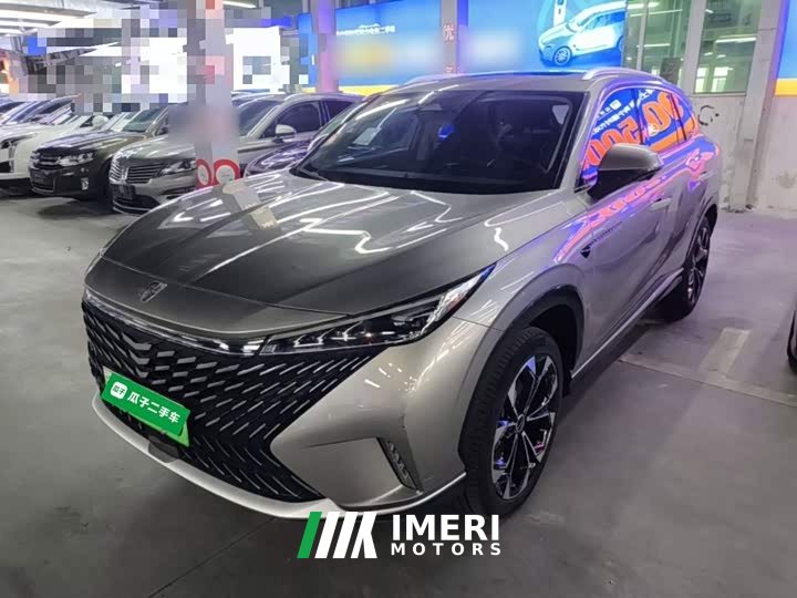 SAIC MG RX5 New Energy eRX5 Super Hybrid Premium Edition