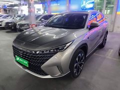 SAIC MG RX5 New Energy eRX5 Super Hybrid Premium Edition - photo 1
