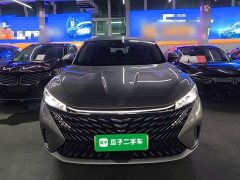 SAIC MG RX5 New Energy eRX5 Super Hybrid Premium Edition - photo 2