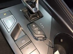 SAIC MG RX5 New Energy eRX5 Super Hybrid Premium Edition - photo 8