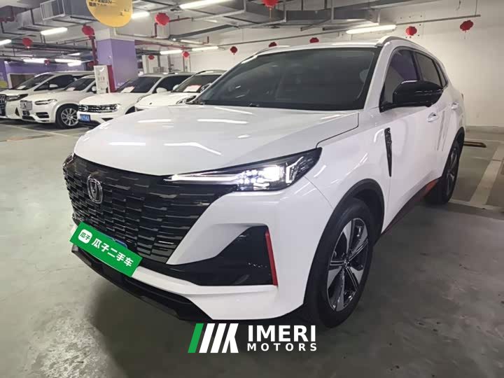 Changan CS55 Plus 2nd Generation 1.5T DCT Premium - ავტომობილი ჩინეთიდან