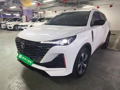 Changan CS55 Plus 2nd Generation 1.5T DCT Premium - ფოტო 1