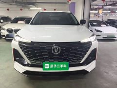 Changan CS55 Plus 2nd Generation 1.5T DCT Premium - ფოტო 2