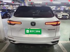 Changan CS55 Plus 2nd Generation 1.5T DCT Premium - ფოტო 5