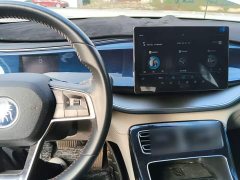 BYD Qin Plus DM-i 55KM Flagship - ფოტო 9