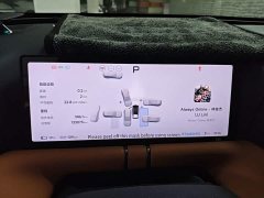 XPeng G9 702 Pro - ფოტო 11