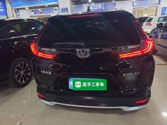 Honda CR-V 240TURBO CVT 2WD Style Edition - photo 5