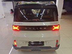 Wuling Hongguang MINIEV GAMEBOY 300km Fun Edition LFP Battery - ფოტო 5