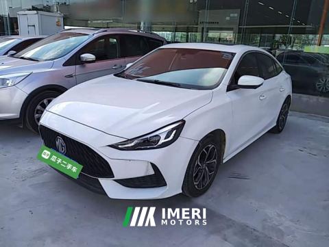 2022 MG5 Facelift 1.8L DVVT CVT Youth Luxury Edition