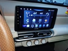 Wuling Hongguang MINIEV Third Generation 215km Youth Edition - ფოტო 12