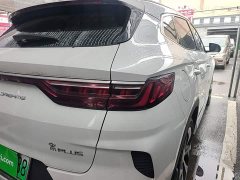 BYD Song Plus New Energy DM-i 110KM Flagship Plus - photo 7