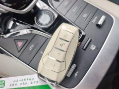 BYD Song Plus New Energy DM-i 110KM Flagship Plus - photo 8