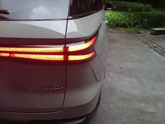 Haval Xiaolong MAX Hi4 165 Ultra Intelligent Driving Edition - фото 7