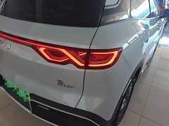 BYD Yuan UP 301KM Pilot Edition - ფოტო 7
