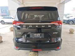 Maxus G50 1.5T Automatic Changyou A - photo 5