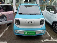 FAW Besturn Xiaoma 222km Lightning Edition - ფოტო 2