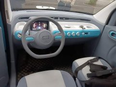 FAW Besturn Xiaoma 222km Lightning Edition - ფოტო 9